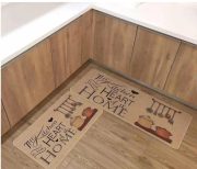 2 In 1  KITCHEN MATS - Image 6